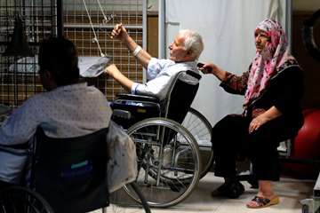 بیمارستان رفیده